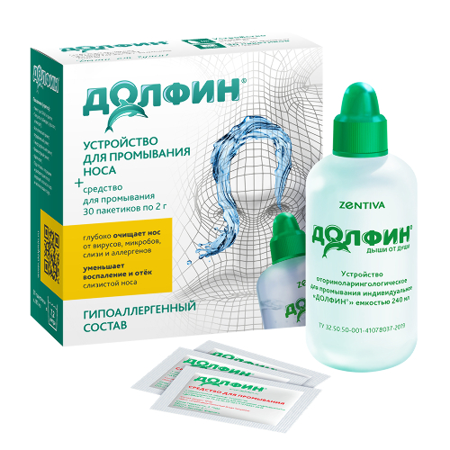 Купить Долфин при аллергии специальное устройство для промывания носа+минерально-растительное средство 30 пак цена