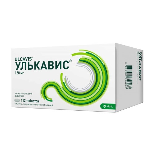 УЛЬКАВИС