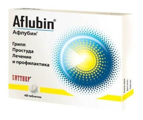 Афлубин 48 шт. таблетки подъязычные гомеопатические