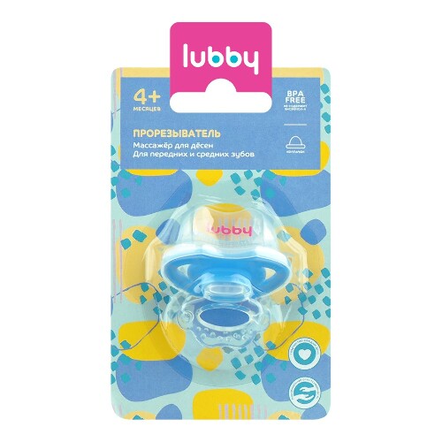 Купить Lubby прорезыватель 4+/16584 цена