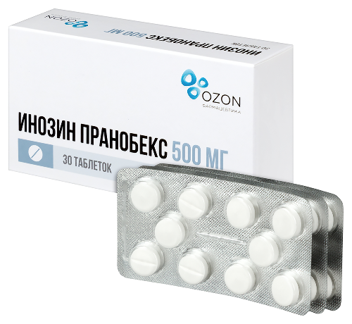 ИНОЗИН ПРАНОБЕКС
