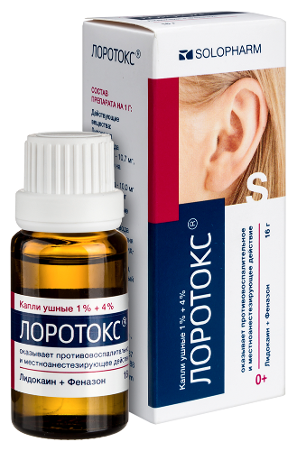 ЛОРОТОКС