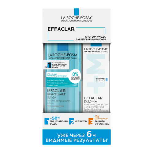 Купить La roche-posay effaclar мицеллярная вода ultra 400 мл+duo+m крем-гель д/проблем кожи 40 мл+anthelios флюид spf50+/ppd56 3 мл/набор цена