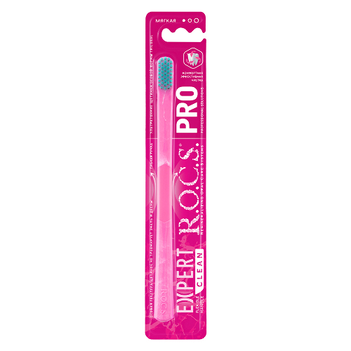 Rocs зубная щетка pro expert clean/мягкая/