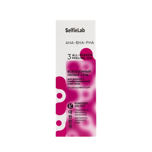 Купить Selfielab aha-bha-pha пилинг-гель для жирной и комбинированной кожи лица всесезонный отшелушивающий 30 гр цена