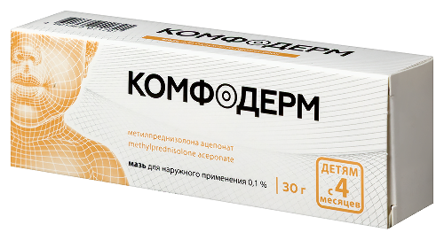 КОМФОДЕРМ