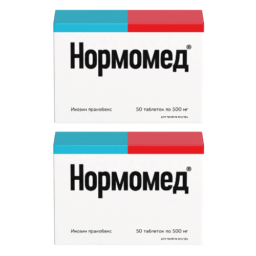 Набор из 2-х уп Нормомед 0,5 №50 табл со скидкой 15%