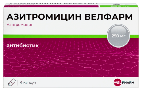 Азитромицин велфарм 250 мг 6 шт. капсулы