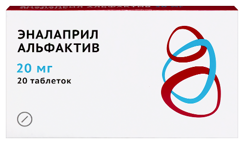 Эналаприл альфактив 20 мг 20 шт. таблетки