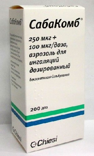 Сабакомб 250 мкг/доза+100 мкг/доза аэрозоль для ингаляций дозированный