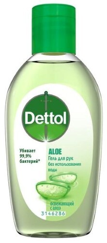 Купить DETTOL ГЕЛЬ ДЛЯ РУК ОСВЕЖАЮЩИЙ С АЛОЭ 50МЛ цена