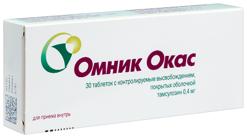 Омник окас 0,4 мг 30 шт. таблетки с контролируемым высвобождением