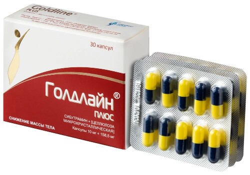ГОЛДЛАЙН ПЛЮС