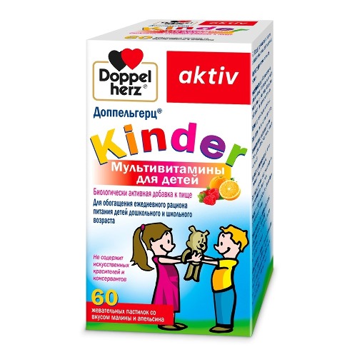 Доппельгерц Kinder Мультивитамины для детей 60 шт. жевательные пастилки