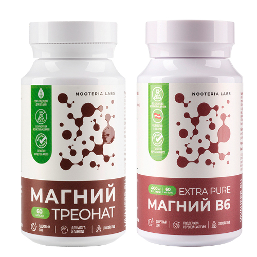 Набор из 1 уп. NOOTERIA LABS МАГНИЯ ТРЕОНАТ N60 КАПС ПО 826МГ +1 уп. NOOTERIA LABS МАГНИЙ В6 EXTRA PURE N60 КАПС ПО 730МГ  по сп