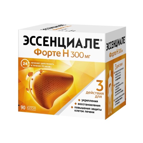 Эссенциале форте н 300 мг 90 шт. капсулы