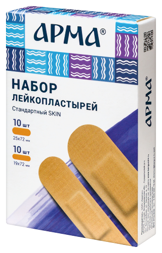 ЛЕЙКОПЛАСТЫРЬ МЕДИЦИНСКИЙ БАКТЕРИЦИДНЫЙ С ХЛОРГЕКСИДИНОМ