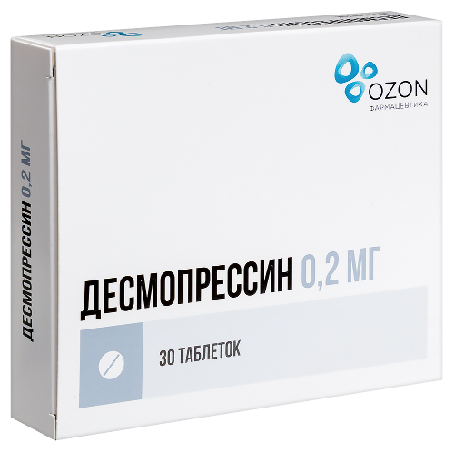 ДЕСМОПРЕССИН