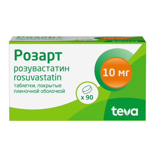 РОЗАРТ