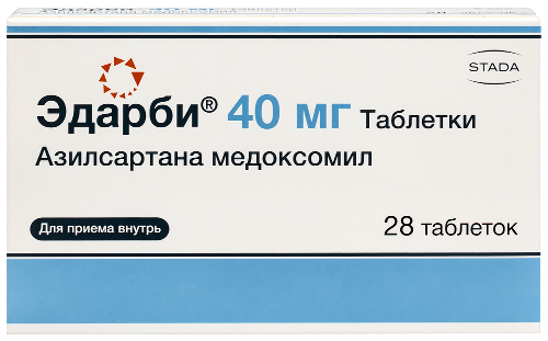 Купить Эдарби 40 мг 28 шт. таблетки цена