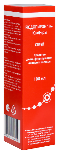 ЙОДОПИРОН 1%-ЮЖФАРМ СРЕДСТВО ДЕЗИНФИЦИРУЮЩЕЕ