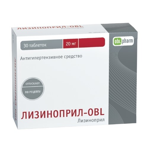 Купить Лизиноприл-obl 20 мг 30 шт. таблетки цена