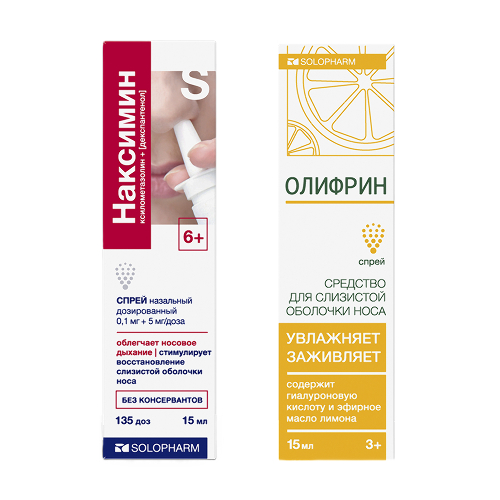 Набор Наксимин спрей назальный 0,1 мг+5 мг/доза 15 мл + Олифрин 15 мл сред-во увлажняющее для слизистой оболочки носа спрей
