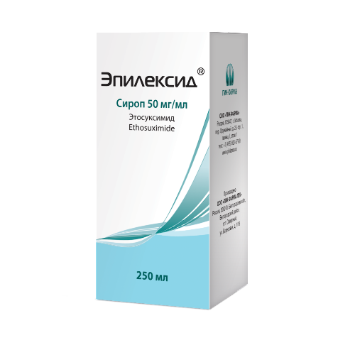 Эпилексид 50 мг/мл флакон сироп 250 мл - цена 2329 руб.,  в .