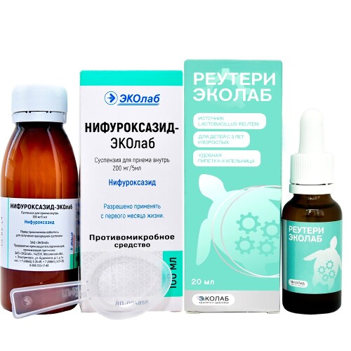 Набор Нифуроксазид-эколаб 0,2/5 мл флакон сусп д/приема внутрь 100 мл + Реутери эколаб 20мл со скидкой 10%