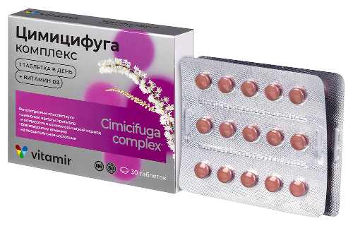 ЦИМИЦИФУГА КОМПЛЕКС