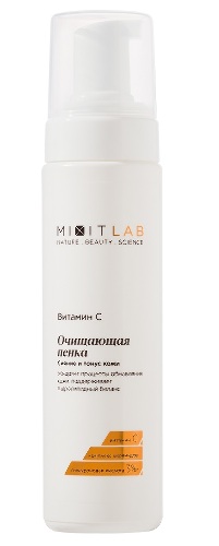 Mixit Lab VitC&Ceramides Cleansing Foam Пенка очищающая "Сияние и тонус" с витамином С и церамидами для всех типов кожи 200 мл