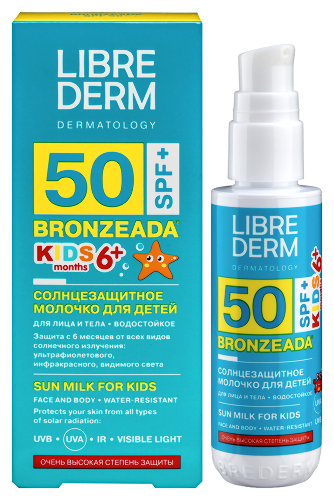 Купить Librederm bronzeada молочко солнцезащитное для детей spf50+ 50 мл цена