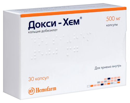 ДОКСИ-ХЕМ