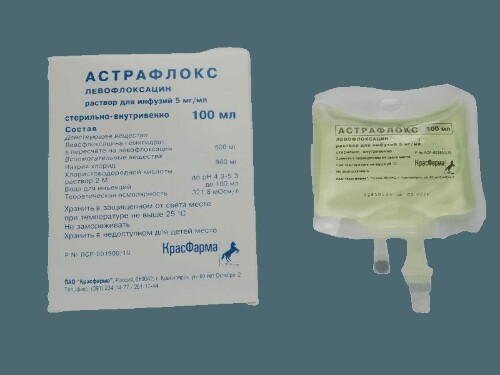 Астрафлокс 5 мг/мл раствор для инфузий 100 мл контейнер 1 шт.