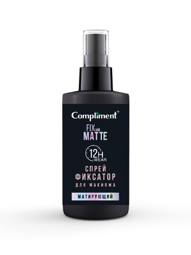 Купить COMPLIMENT СПРЕЙ-ФИКСАТОР МАКИЯЖА МАТИРУЮЩИЙ 75МЛ цена