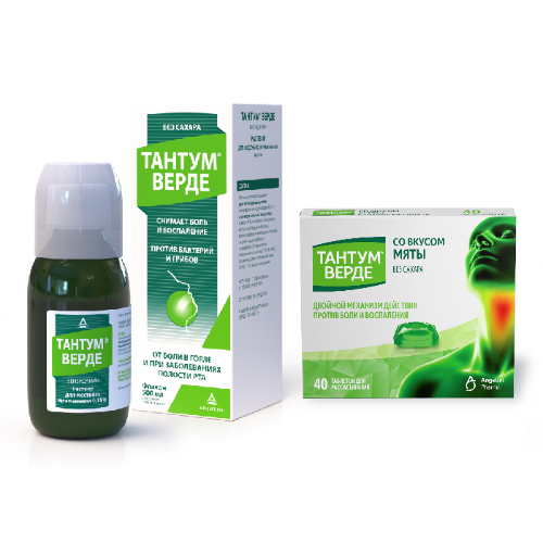 Набор Тантум Верде раствор 500 мл + Тантум верде таблетки мята 40 шт.со скидкой