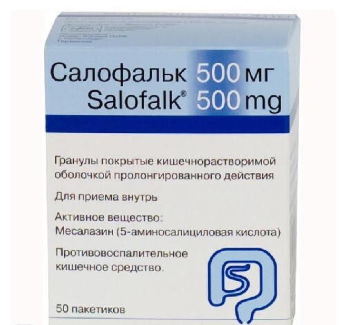 Салофальк 500 мг 50 шт. гранулы кишечнорастворимые с пролонгированным высвобождением покрытые пленочной оболочкой