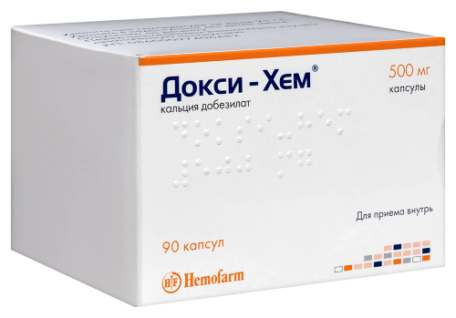 ДОКСИ-ХЕМ