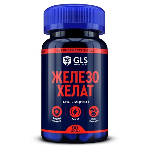 Купить Gls железо хелат 90 шт. капсулы массой 400 мг цена