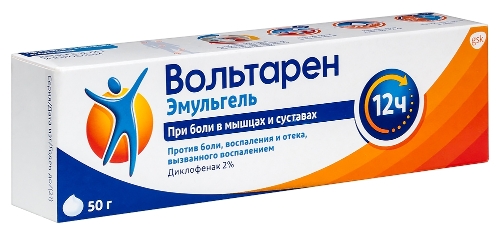 ВОЛЬТАРЕН ЭМУЛЬГЕЛЬ 2%