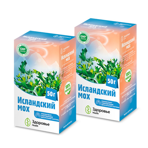 Набор из 2-х упаковок ИСЛАНДСКИЙ МОХ (ЦЕТРАРИЯ ИСЛАНДСКАЯ) 50,0