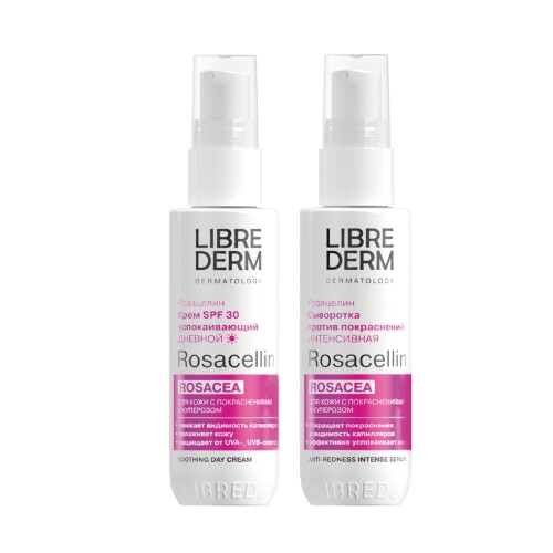 Набор ЛИБРИДЕРМ ROSACELLIN: Крем дневной SPF30 + Сыворотка против покраснений