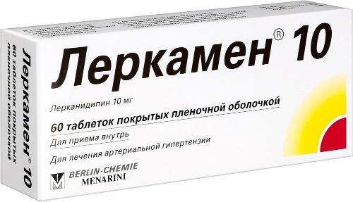 Леркамен 10 10 мг 60 шт. таблетки, покрытые пленочной оболочкой