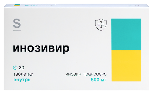Инозивир 500 мг 20 шт. блистер таблетки