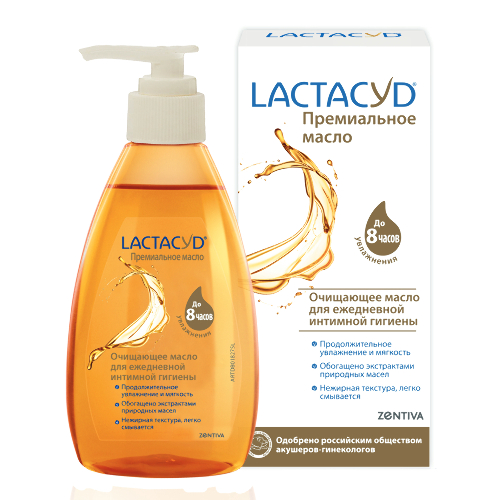 Lactacyd масло очищающее и увлажняющее для ежедневной интимной гигиены 200 мл