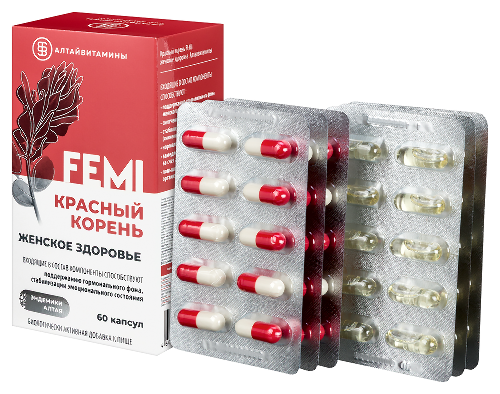 КРАСНЫЙ КОРЕНЬ FEMI ЖЕНСКОЕ ЗДОРОВЬЕ АЛТАЙВИТАМИНЫ