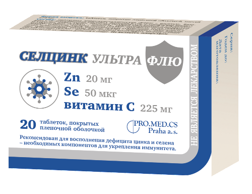 Купить Селцинк ультра флю 20 шт. таблетки, покрытые пленочной оболочкой массой 672 мг цена