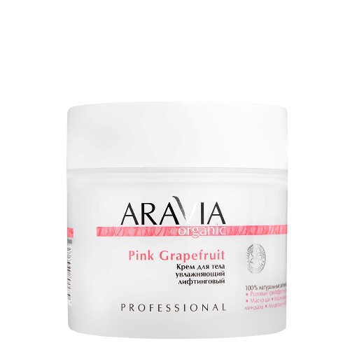 Крем для тела увлажняющий лифтинговый pink grapefruit 300 мл