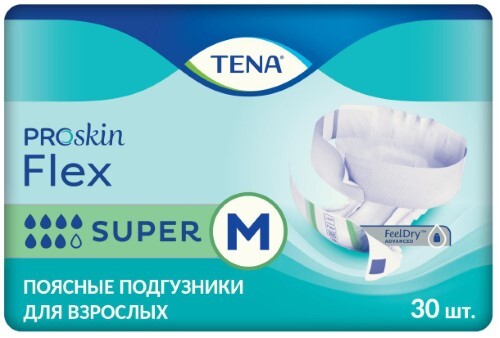 Купить TENA FLEX SUPER ПОДГУЗНИКИ ДЛЯ ВЗРОСЛЫХ M ОБХВАТ ТАЛИИ/БЕДЕР ДО 102СМ N30 цена