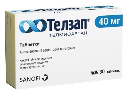 Купить Телзап 40 мг 30 шт. таблетки цена